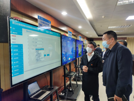 连山基层社会综合治理“网格化”＋“信息化”服务平台项目建设启动